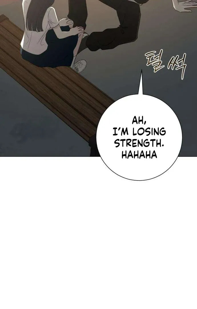 Read Hashtag: My First Love chapter 3 image 110 on Lezhin