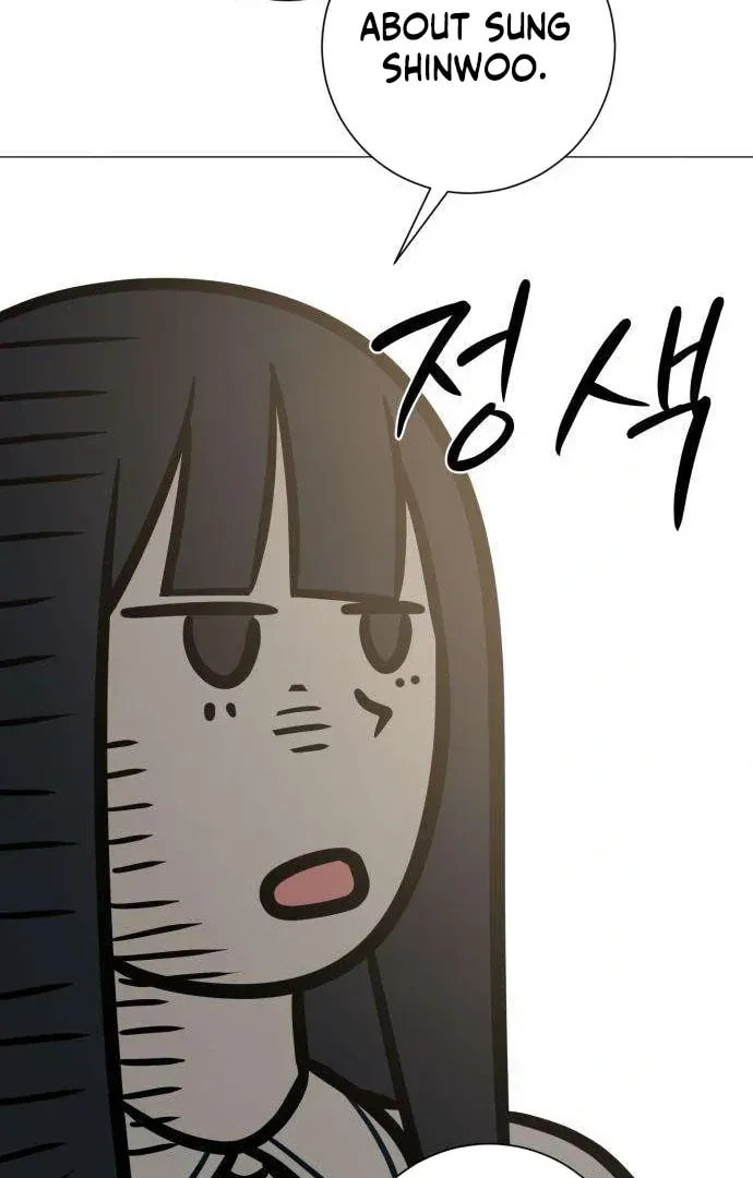 Read Hashtag: My First Love chapter 3 image 117 on Lezhin