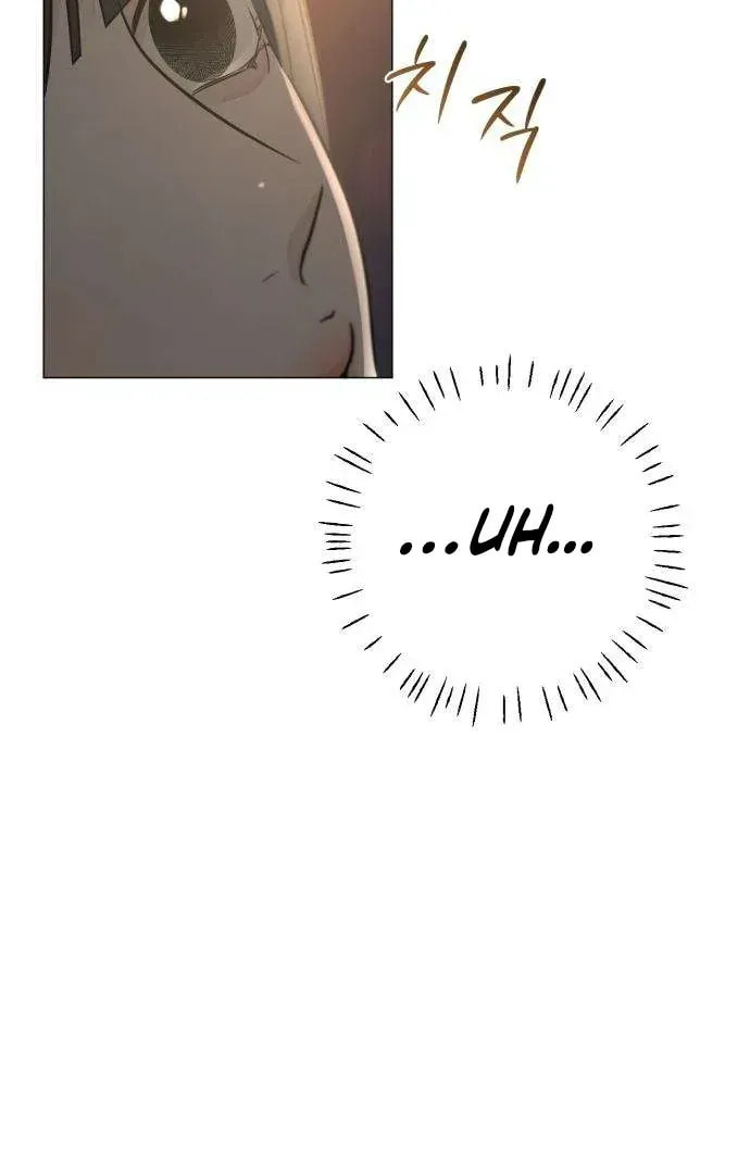 Read Hashtag: My First Love chapter 3 image 17 on Lezhin