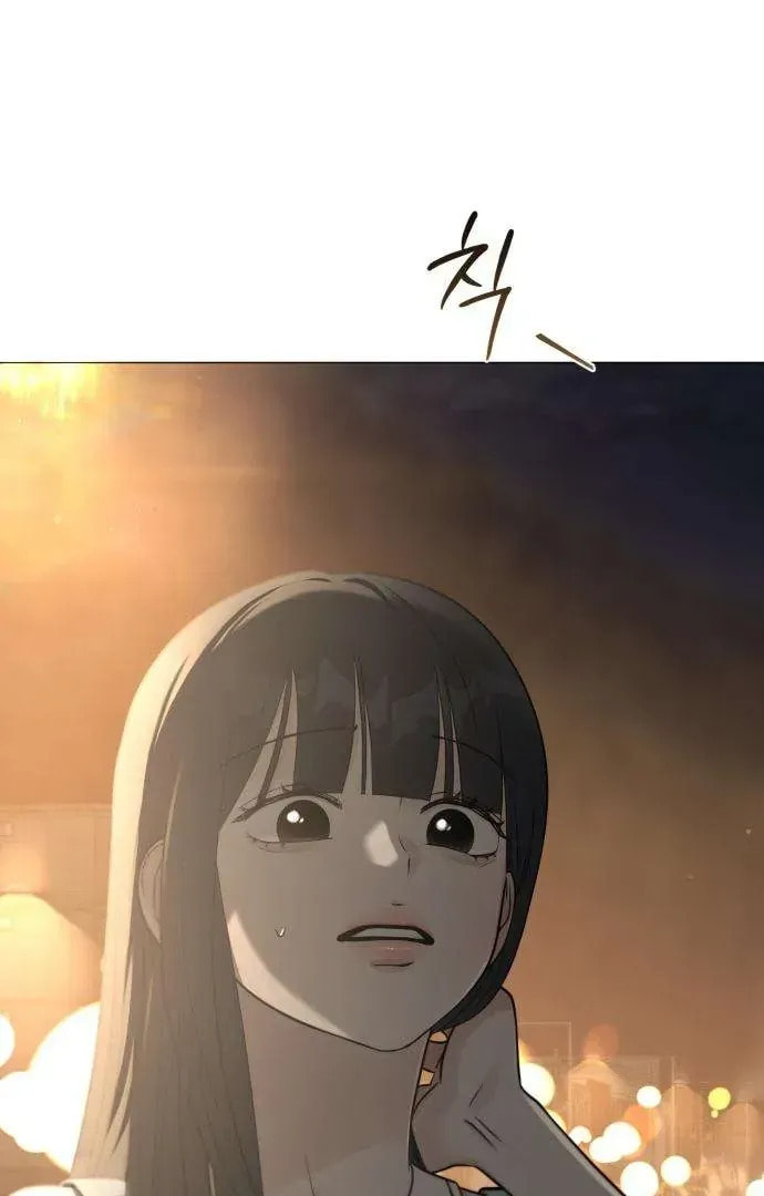 Read Hashtag: My First Love chapter 3 image 22 on Lezhin