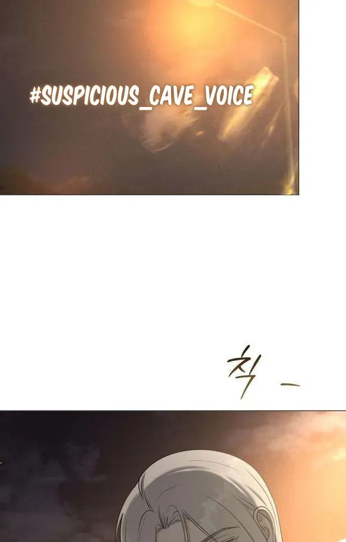 Read Hashtag: My First Love chapter 3 image 41 on Lezhin