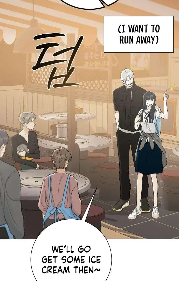 Read Hashtag: My First Love chapter 3 image 59 on Lezhin