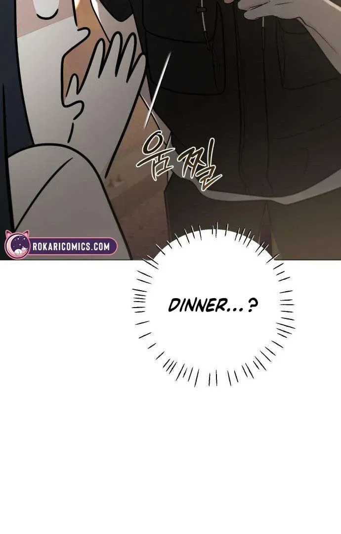 Read Hashtag: My First Love chapter 3 image 6 on Lezhin