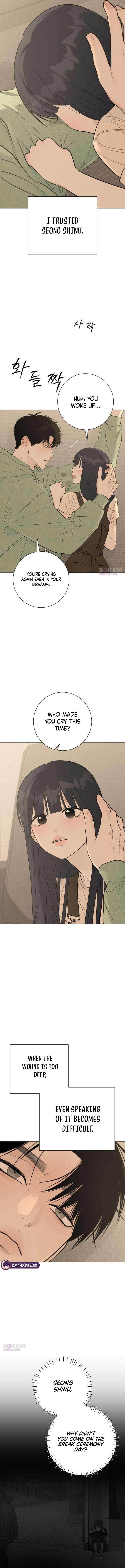 Read Hashtag: My First Love chapter 30 image 10 on Lezhin