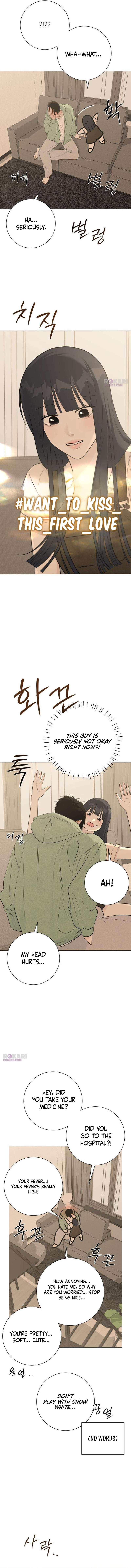 Read Hashtag: My First Love chapter 30 image 13 on Lezhin