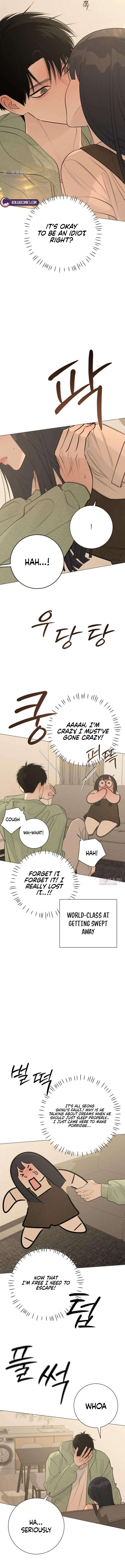Read Hashtag: My First Love chapter 30 image 17 on Lezhin