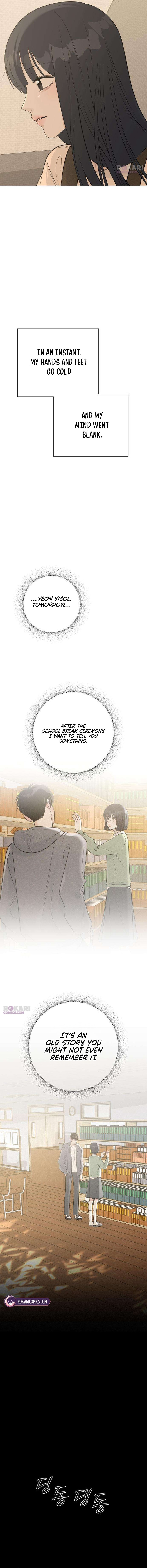 Read Hashtag: My First Love chapter 30 image 4 on Lezhin