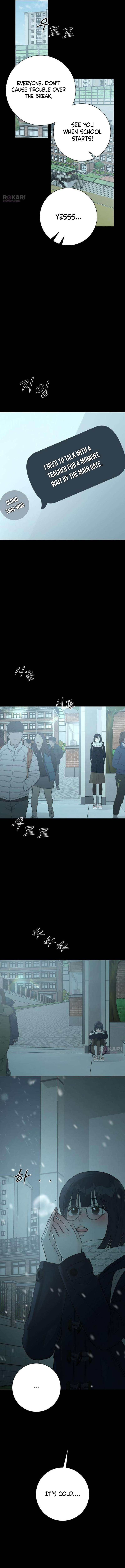 Read Hashtag: My First Love chapter 30 image 5 on Lezhin
