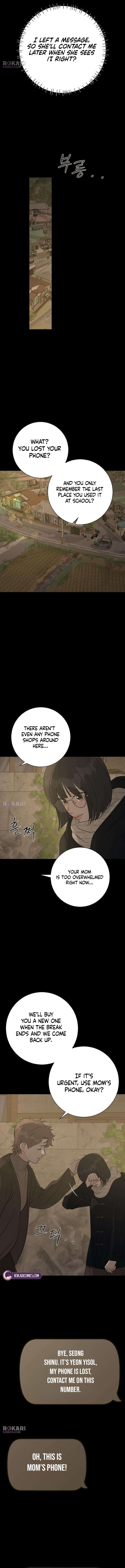Read Hashtag: My First Love chapter 30 image 7 on Lezhin