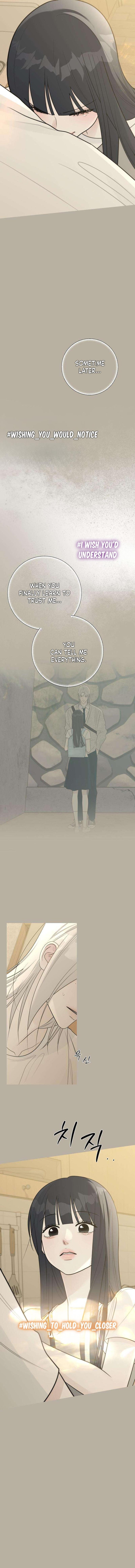 Read Hashtag: My First Love chapter 32 image 13 on Lezhin