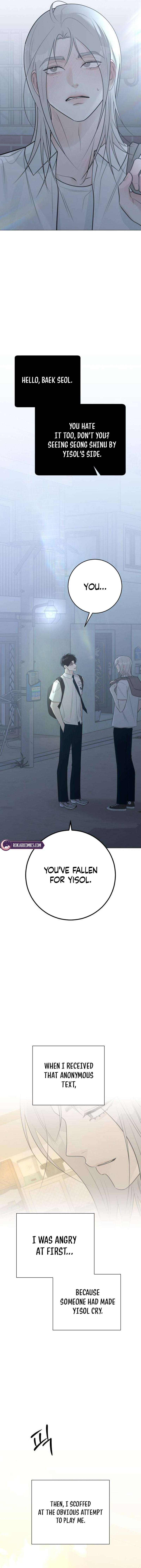 Read Hashtag: My First Love chapter 32 image 17 on Lezhin