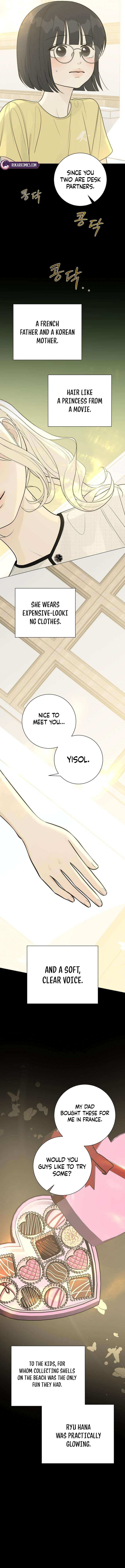 Read Hashtag: My First Love chapter 32 image 2 on Lezhin