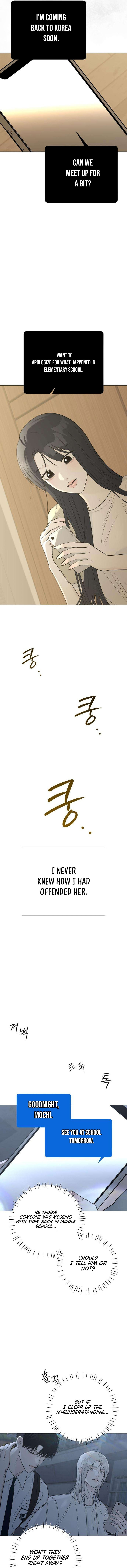 Read Hashtag: My First Love chapter 32 image 4 on Lezhin