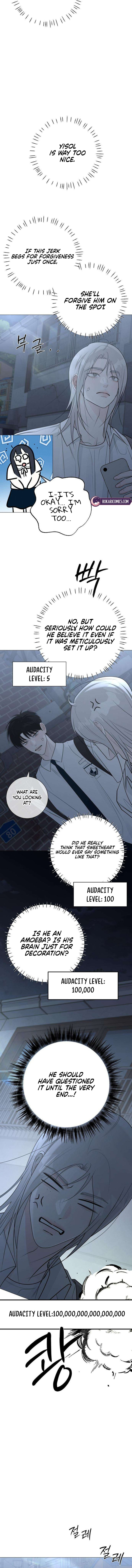 Read Hashtag: My First Love chapter 32 image 5 on Lezhin