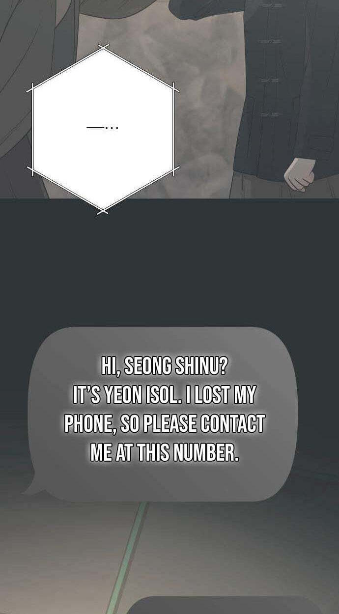 Read Hashtag: My First Love chapter 36 image 10 on Lezhin