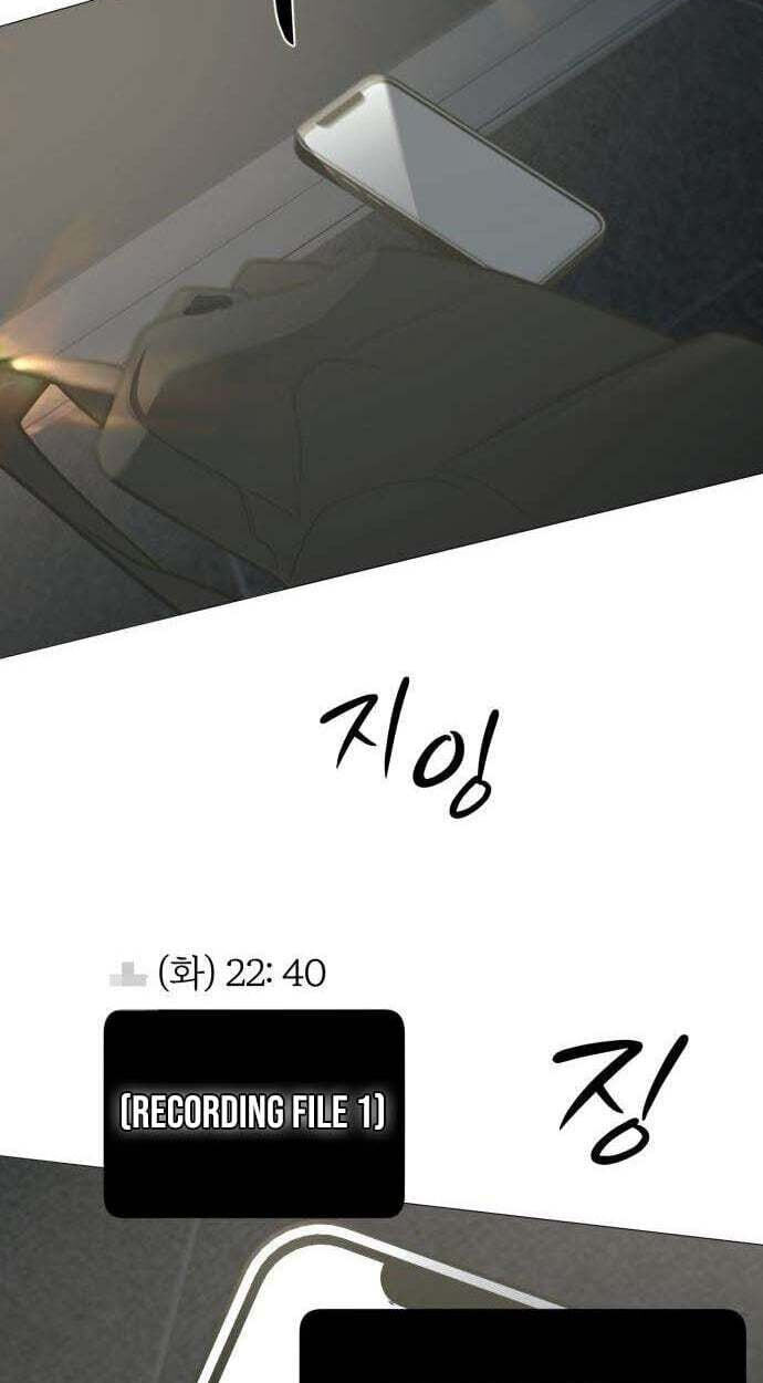 Read Hashtag: My First Love chapter 36 image 100 on Lezhin
