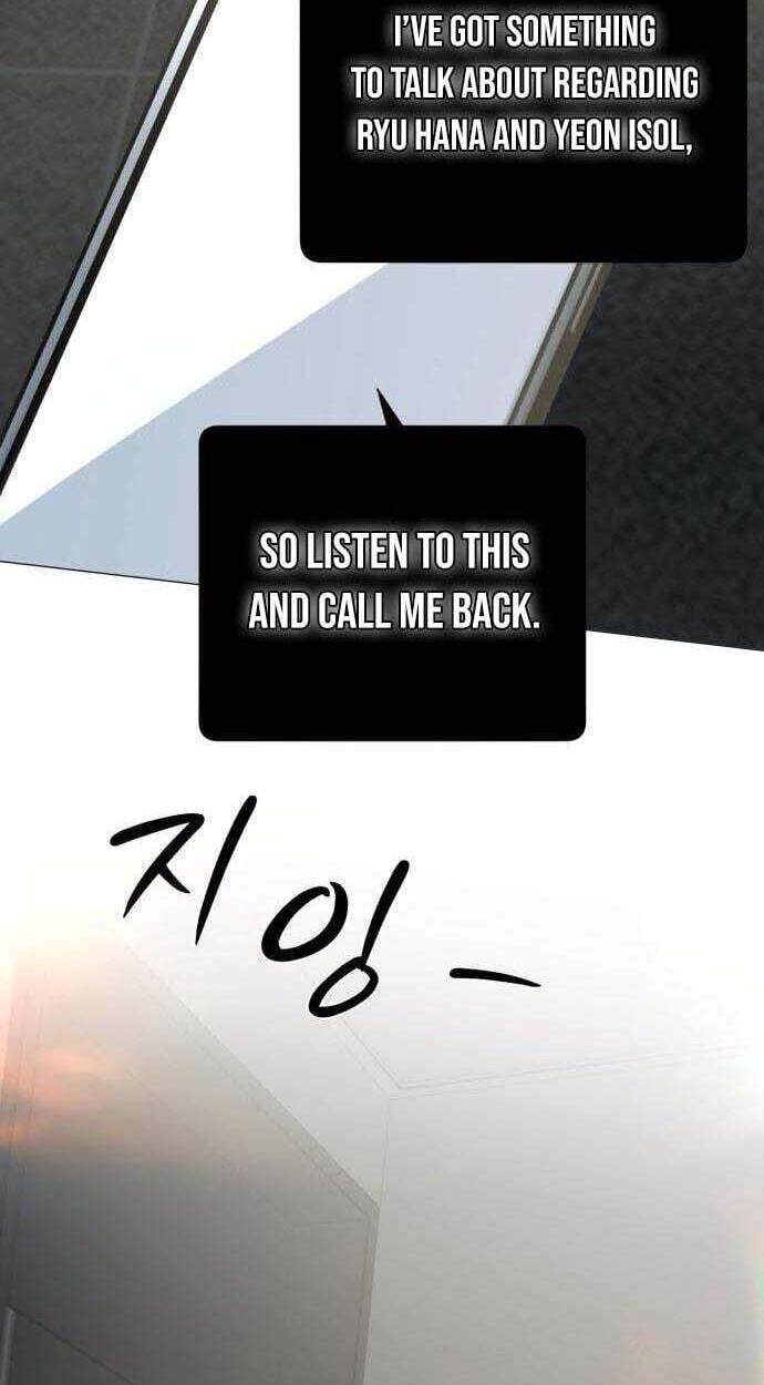 Read Hashtag: My First Love chapter 36 image 101 on Lezhin