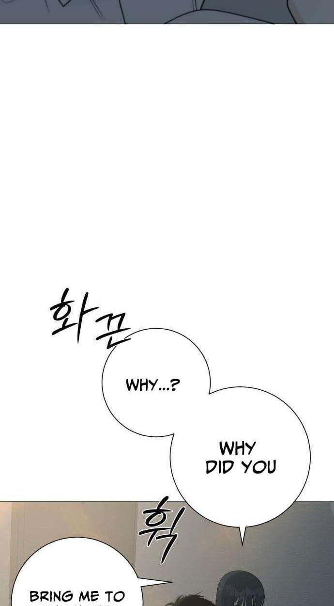 Read Hashtag: My First Love chapter 36 image 106 on Lezhin