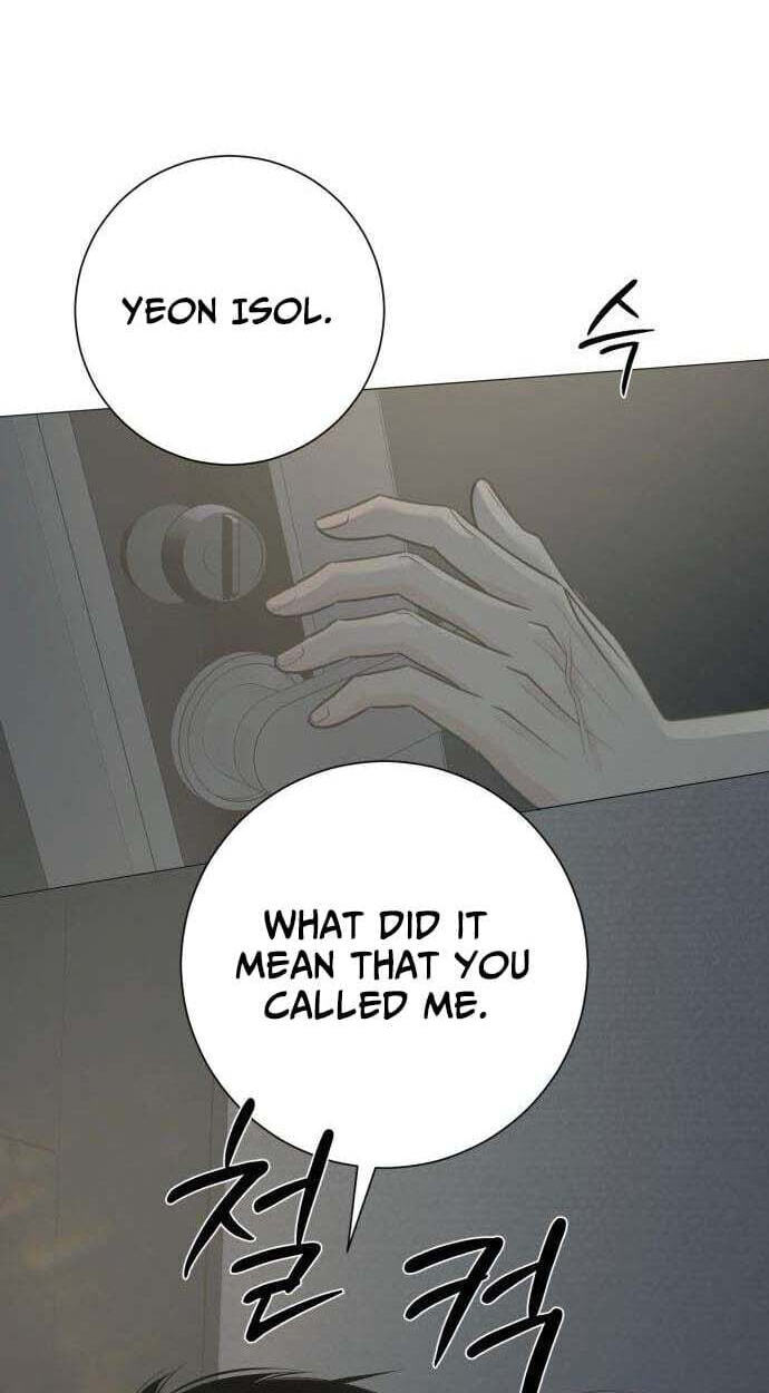 Read Hashtag: My First Love chapter 36 image 111 on Lezhin