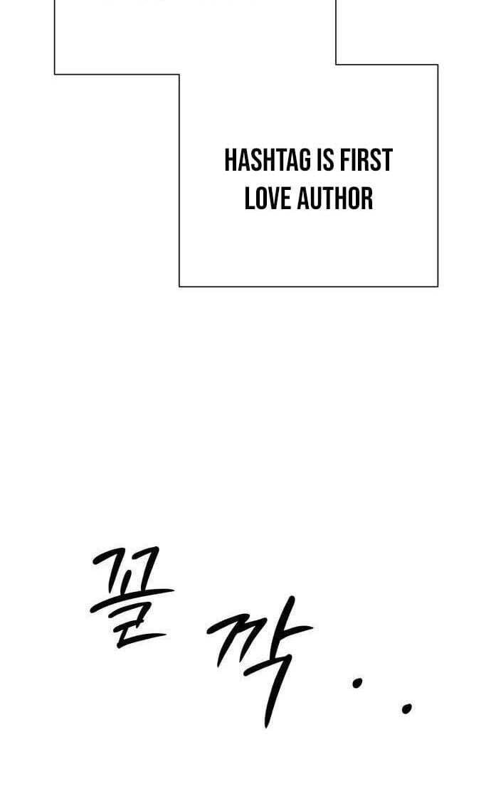 Read Hashtag: My First Love chapter 36 image 120 on Lezhin