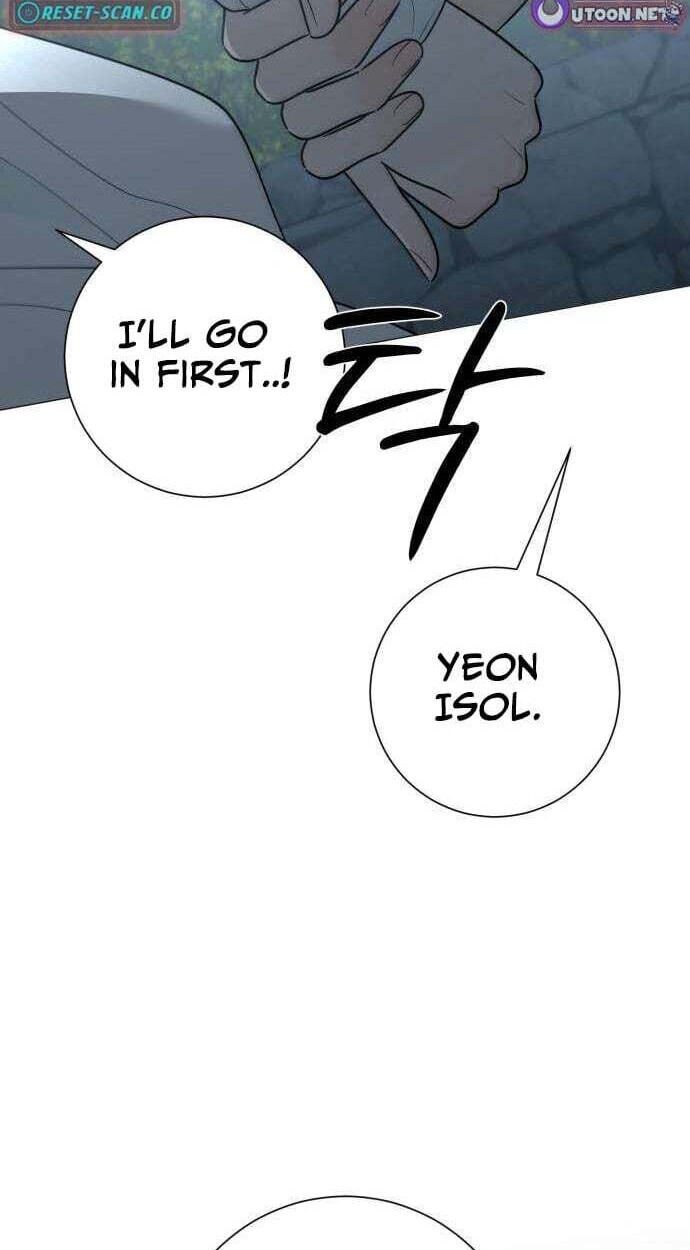 Read Hashtag: My First Love chapter 36 image 2 on Lezhin