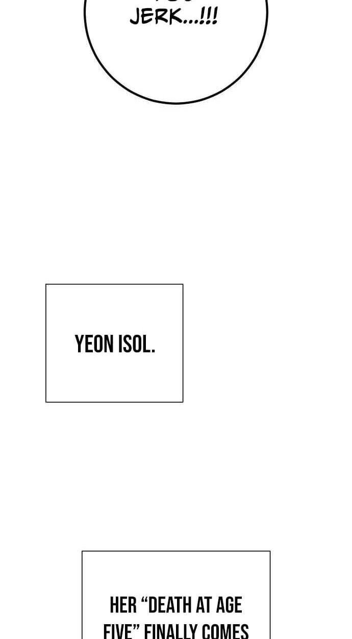 Read Hashtag: My First Love chapter 36 image 22 on Lezhin