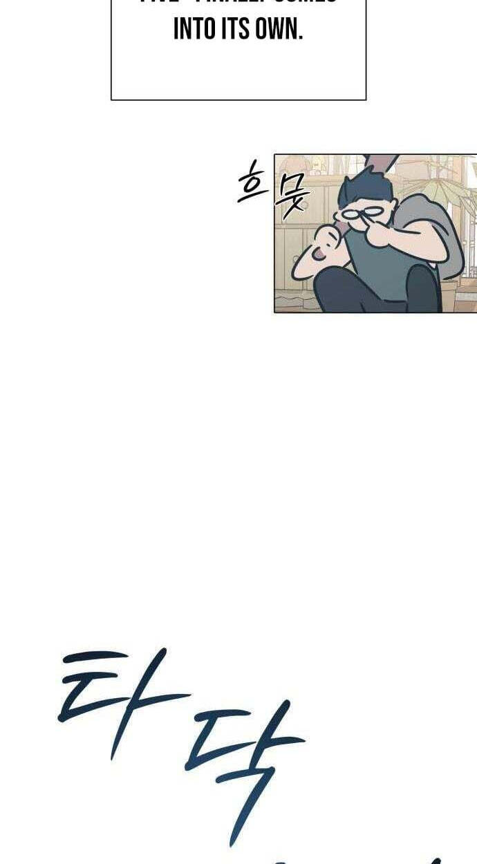 Read Hashtag: My First Love chapter 36 image 23 on Lezhin
