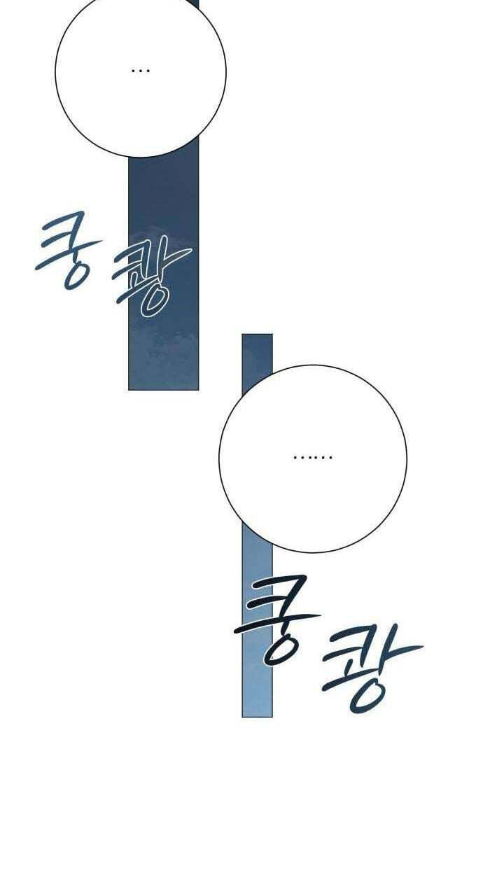 Read Hashtag: My First Love chapter 36 image 40 on Lezhin