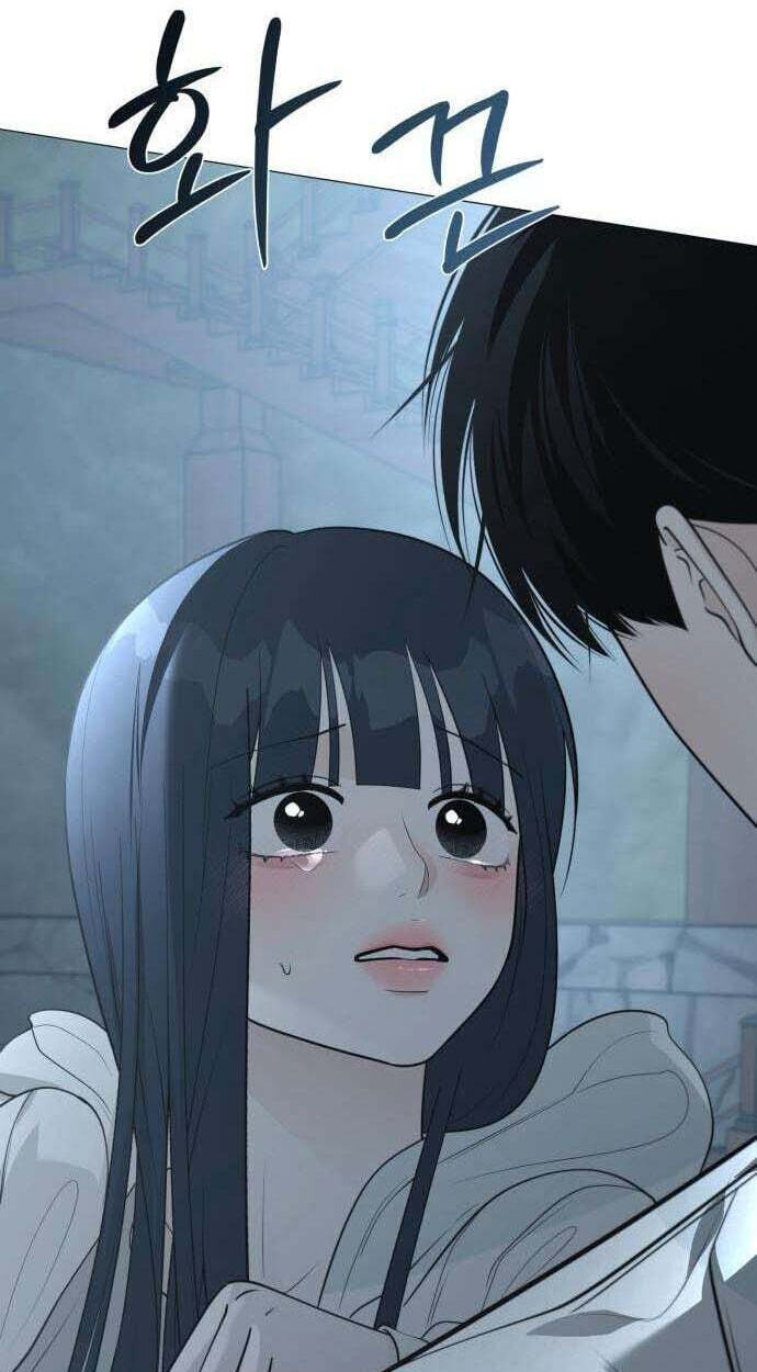 Read Hashtag: My First Love chapter 36 image 41 on Lezhin