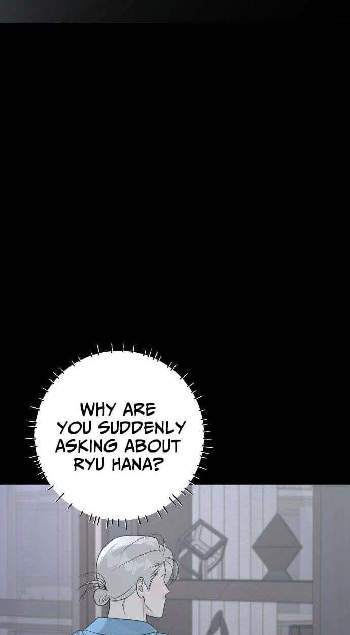 Read Hashtag: My First Love chapter 36 image 61 on Lezhin