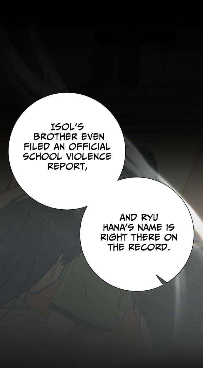Read Hashtag: My First Love chapter 36 image 76 on Lezhin