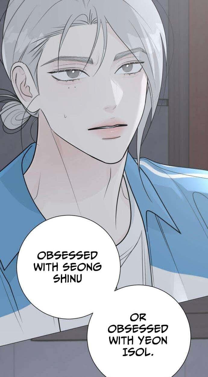Read Hashtag: My First Love chapter 36 image 80 on Lezhin