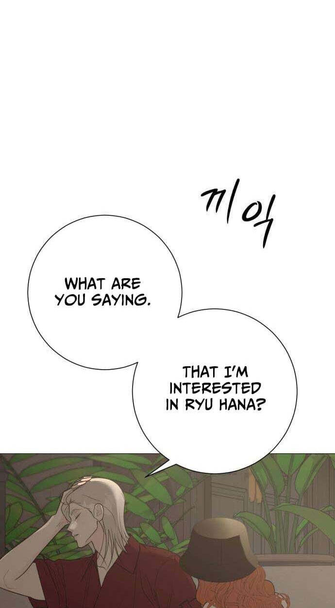 Read Hashtag: My First Love chapter 36 image 83 on Lezhin