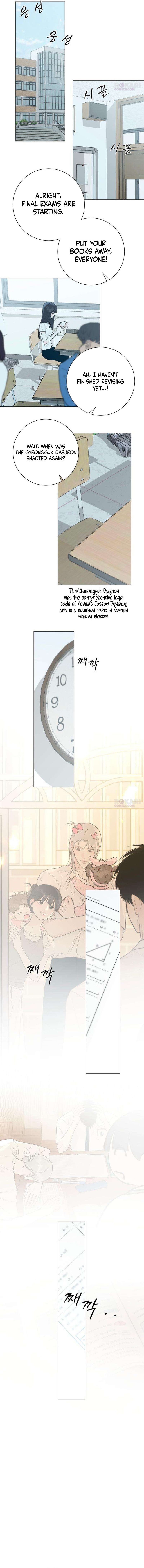 Read Hashtag: My First Love chapter 38 image 10 on Lezhin