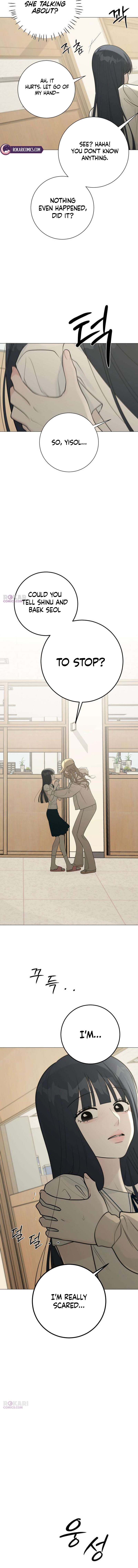 Read Hashtag: My First Love chapter 38 image 14 on Lezhin