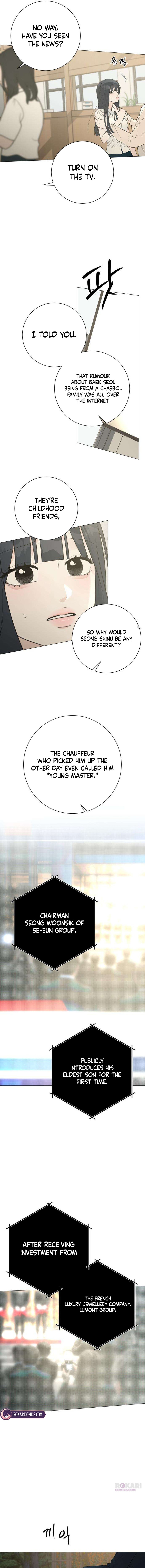 Read Hashtag: My First Love chapter 38 image 15 on Lezhin