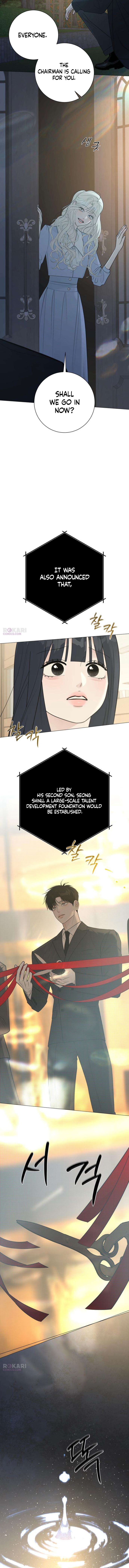 Read Hashtag: My First Love chapter 38 image 16 on Lezhin