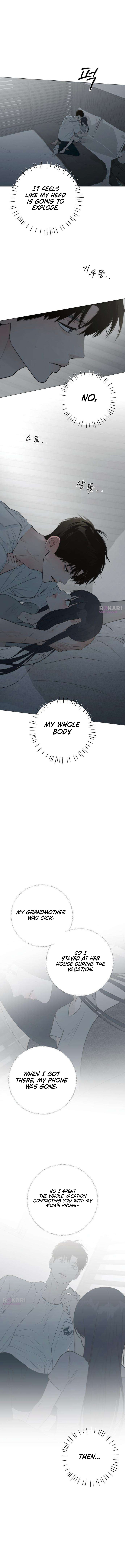 Read Hashtag: My First Love chapter 38 image 2 on Lezhin