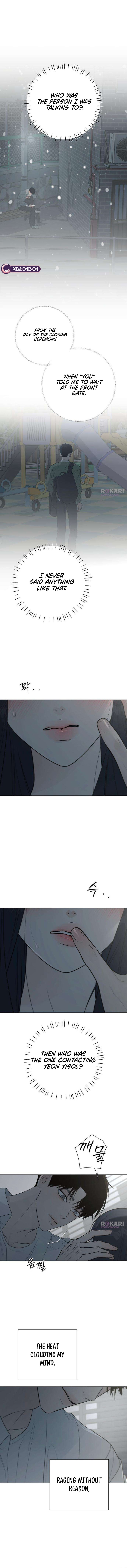 Read Hashtag: My First Love chapter 38 image 3 on Lezhin