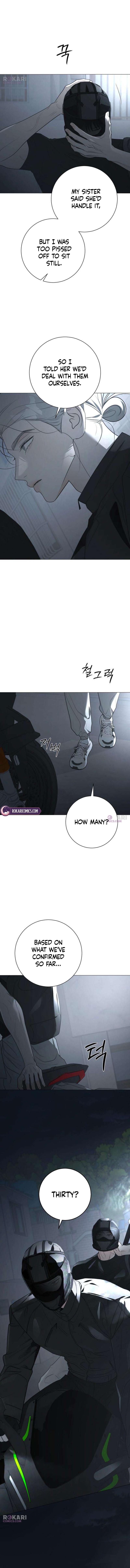 Read Hashtag: My First Love chapter 38 image 7 on Lezhin
