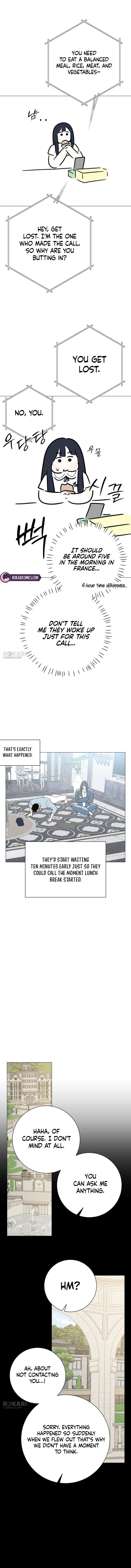 Read Hashtag: My First Love chapter 39 image 10 on Lezhin