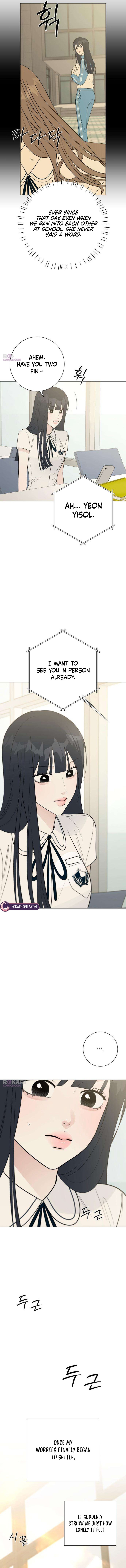 Read Hashtag: My First Love chapter 39 image 14 on Lezhin