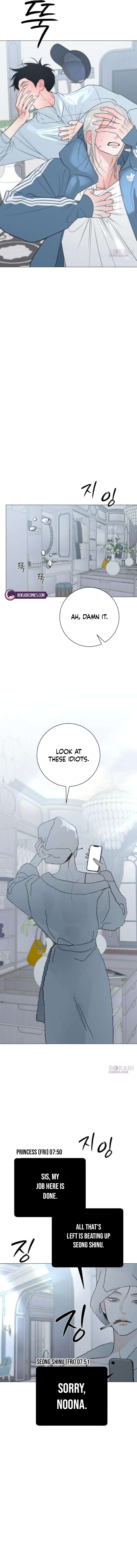 Read Hashtag: My First Love chapter 39 image 17 on Lezhin