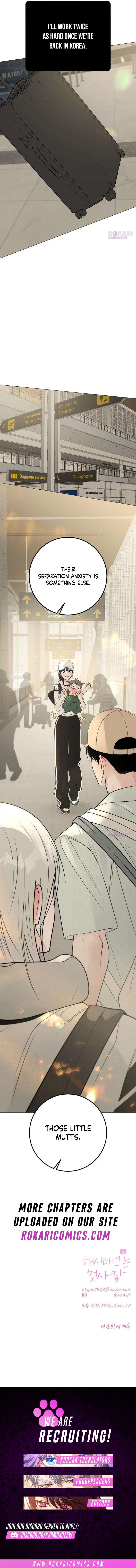 Read Hashtag: My First Love chapter 39 image 18 on Lezhin