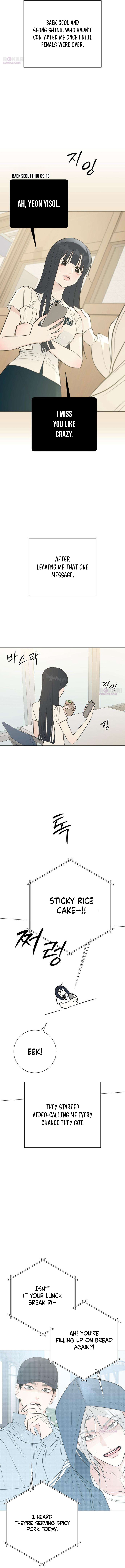 Read Hashtag: My First Love chapter 39 image 9 on Lezhin