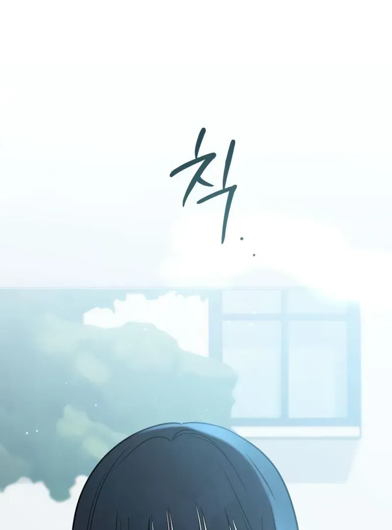 Read Hashtag: My First Love chapter 4 image 103 on Lezhin