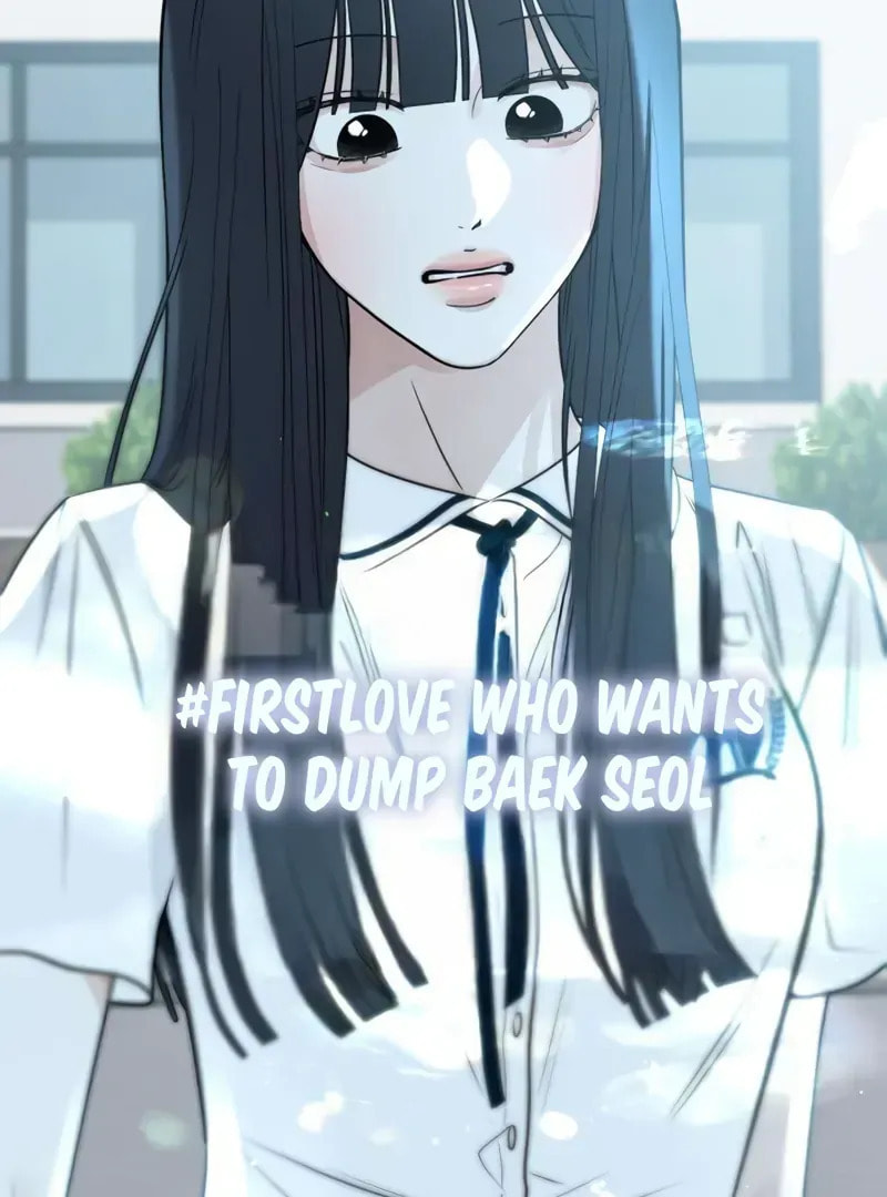 Read Hashtag: My First Love chapter 4 image 104 on Lezhin