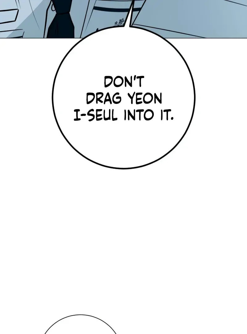 Read Hashtag: My First Love chapter 4 image 125 on Lezhin