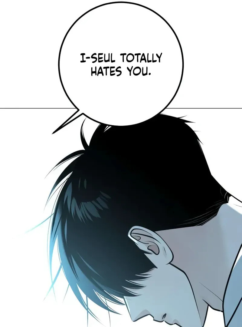 Read Hashtag: My First Love chapter 4 image 136 on Lezhin