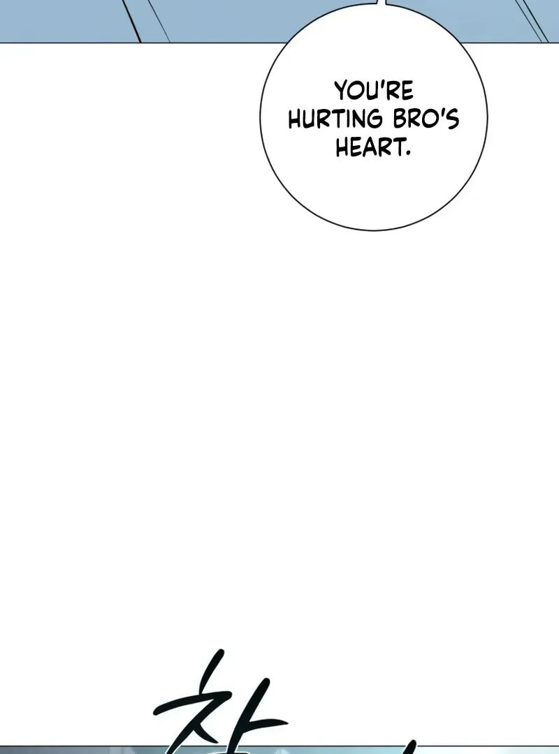 Read Hashtag: My First Love chapter 4 image 141 on Lezhin